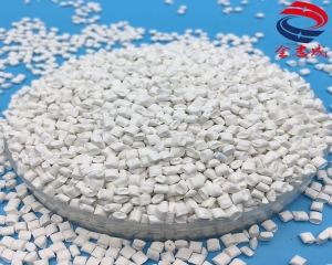 PP均聚高效阻燃母粒 V1級(jí) 環(huán)保PP阻燃母粒 電器外殼板材