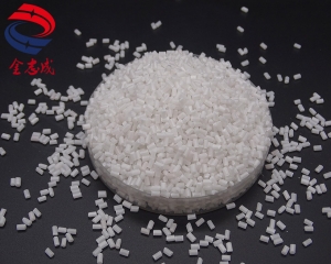 PC阻燃母粒生產(chǎn)廠家 PC無(wú)鹵阻燃母粒 透明無(wú)滴落阻燃母粒